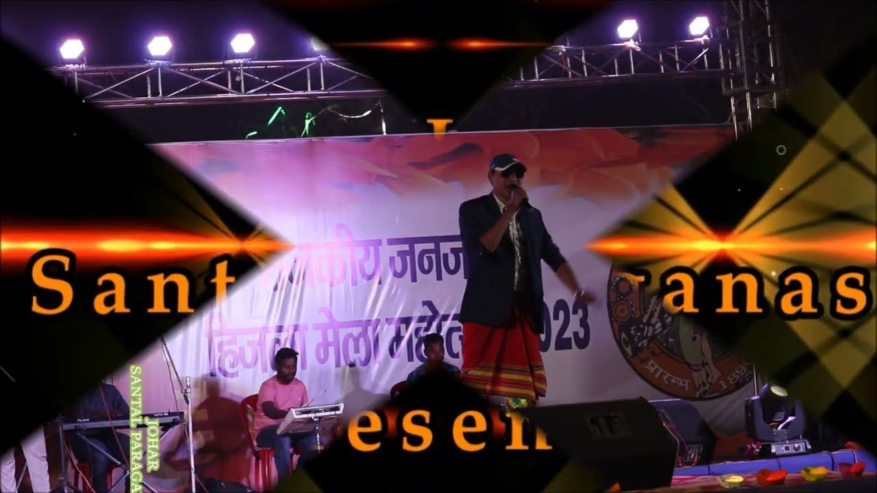 HIZLA MELA 2023 || Raju Soren  & Group || SANTALI SONG #2