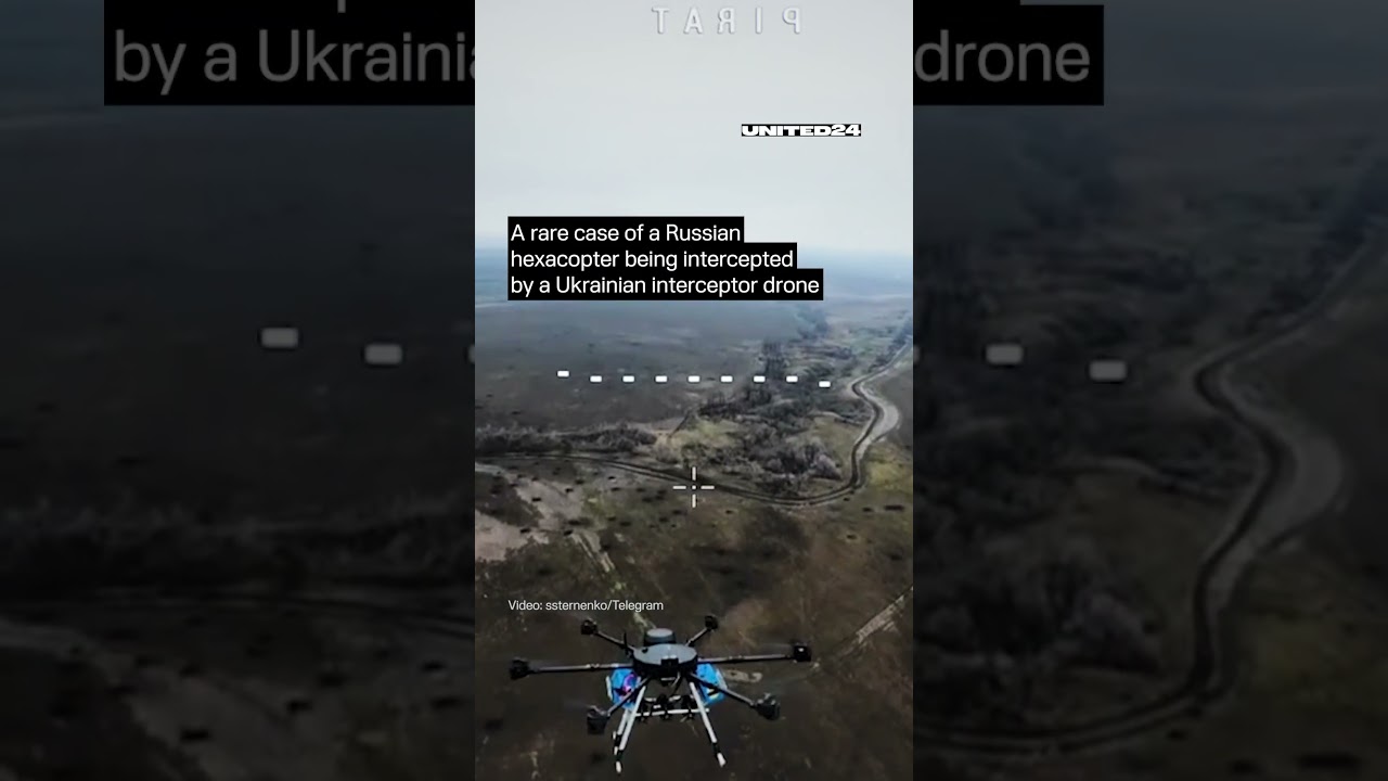 Российский гексакоптер перехвачен украинским беспилотником #warinukraine