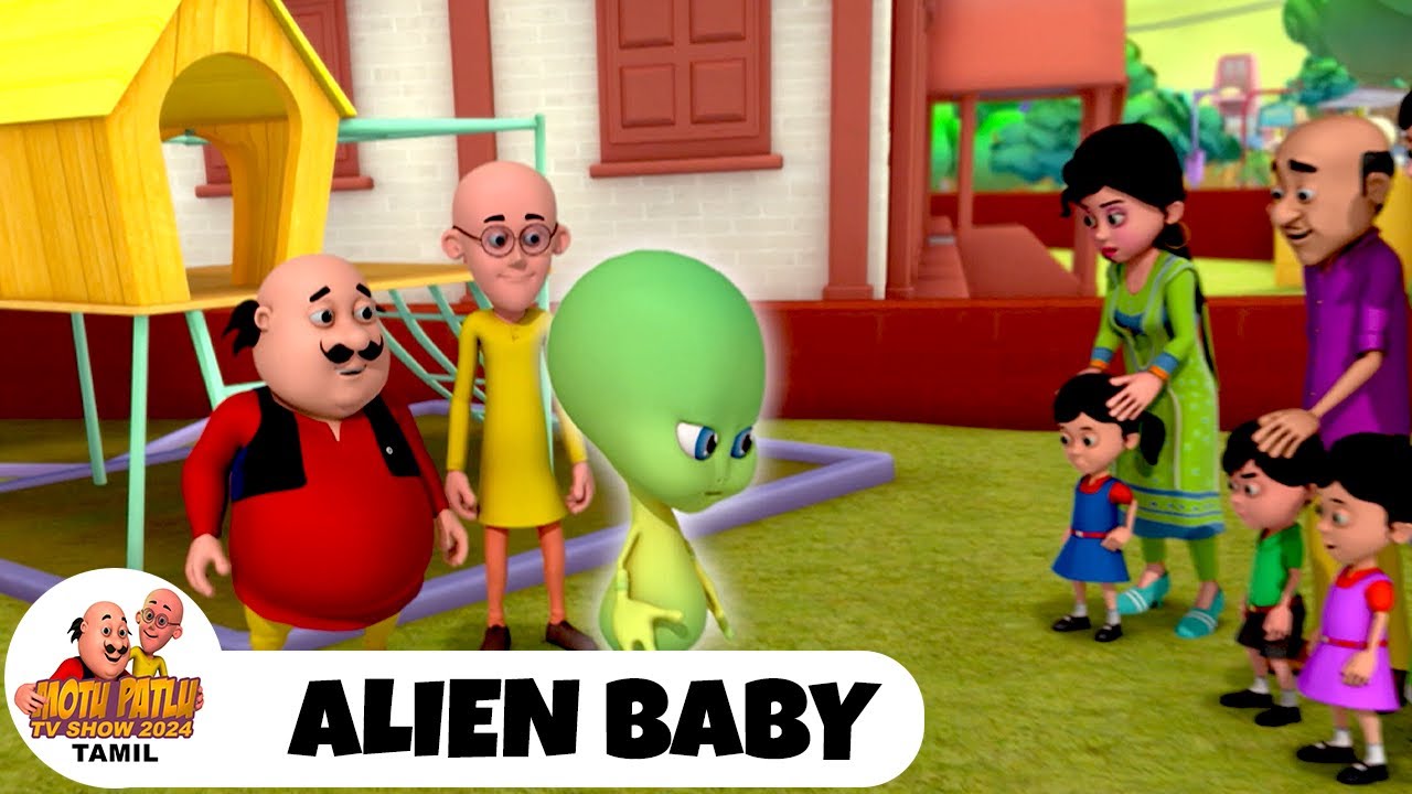 Alien Baby | Motu Patlu Episode 264 | மோட்டு பட்லு எபிசோட் 264 | Motu Patlu TV Show Tamil