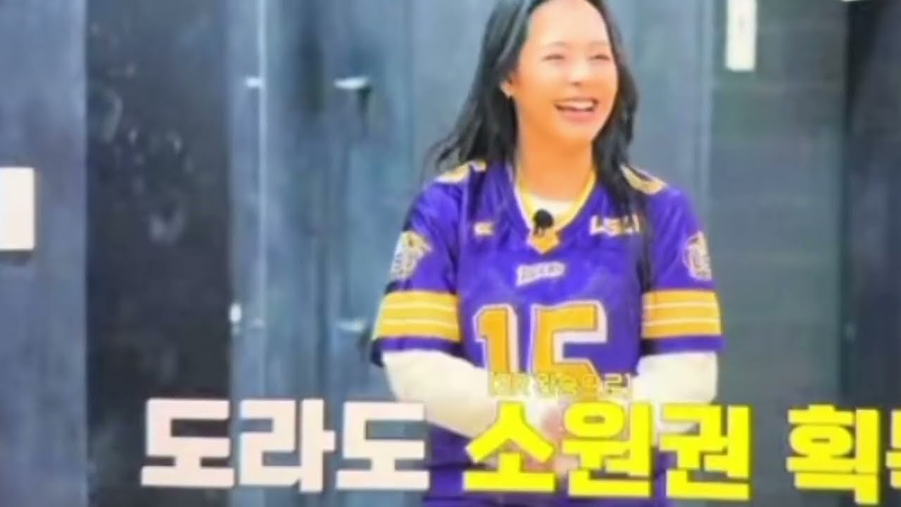 Dorado's 3 Point Shot 🏀 👏🏻👏🏻👏🏻 #dorado #codekunst 