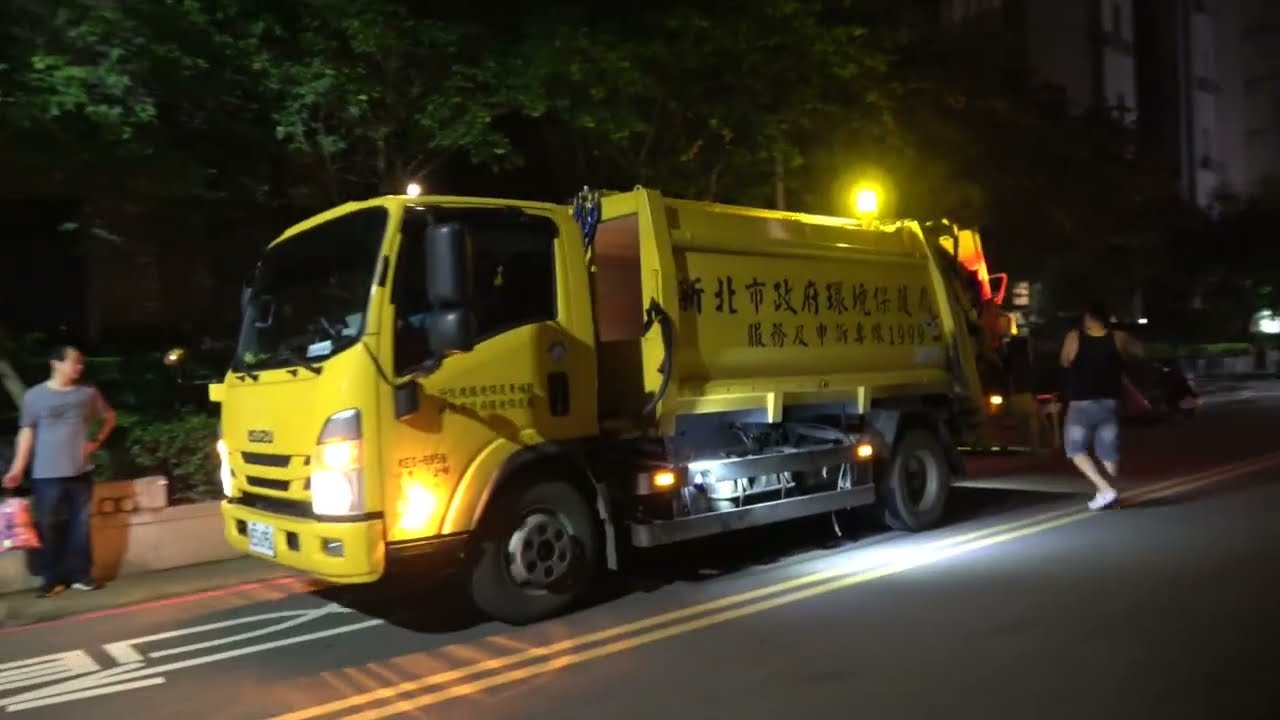 (回收車、廚餘車播音）新北市環保局蘆洲區垃圾車KES-6956收運Taiwan Garbage Truck in New Taipei city，Taiwan (ゴミ収集車、대만 쓰레기차 )