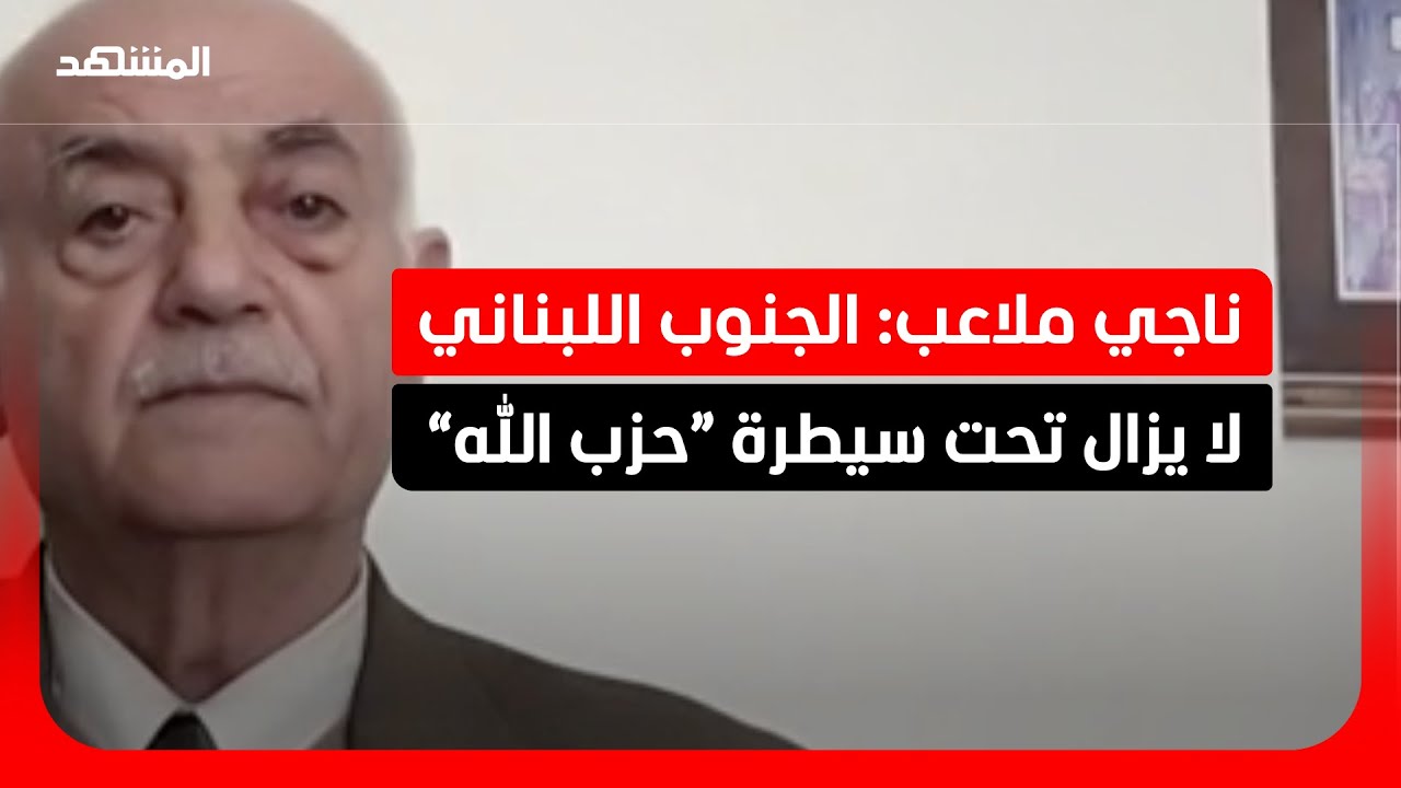 هل يمتلك “حزب الله” قدرة عسكرية لخلق مناورات برية تُربك الجيش الإسرائيلي؟