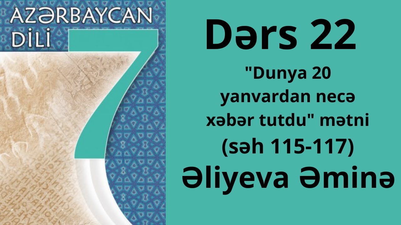 Azərbaycan dili-7sinif.(səh115-117)