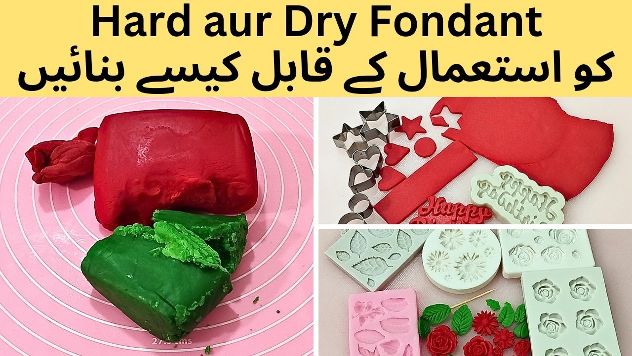 How to fix Hard & Dry Fondant and Use it| Hard aur Dry Fondant ko Soft kaise karien| Full Tutorial