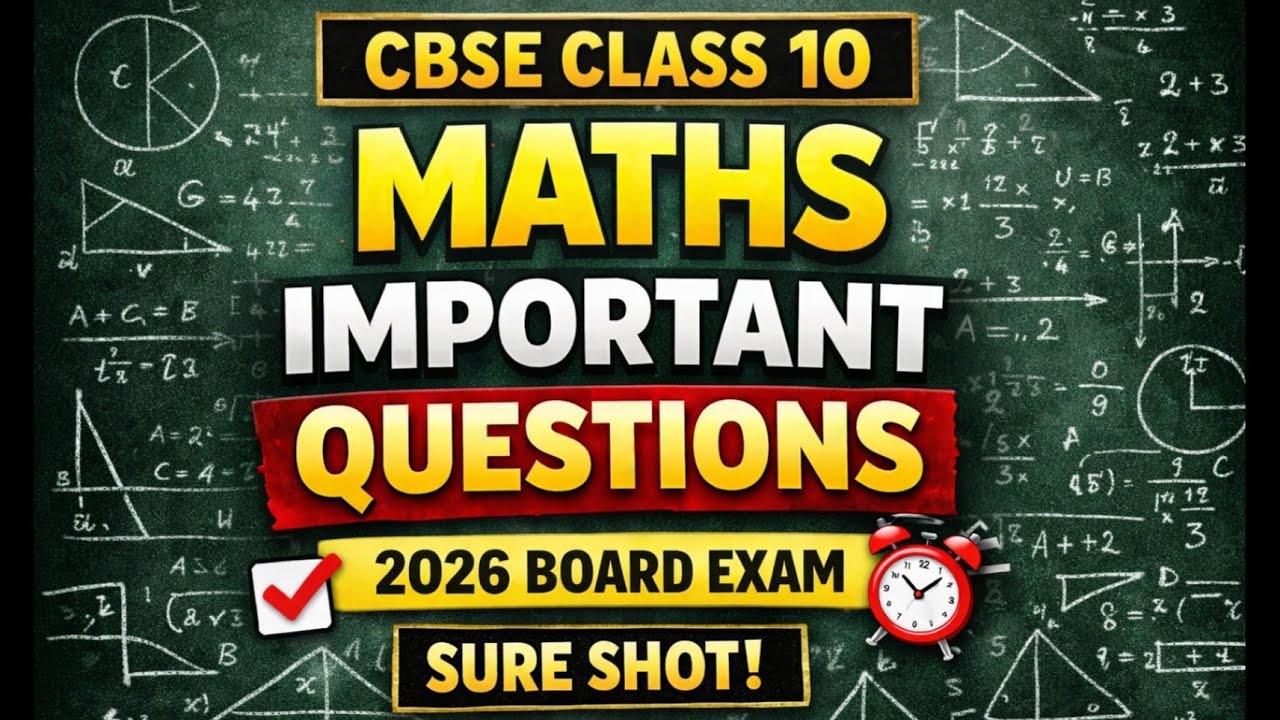 CBSE Class 10 Maths Important Questions MCQ & PYQ 🔥 | Important for your Board Paper