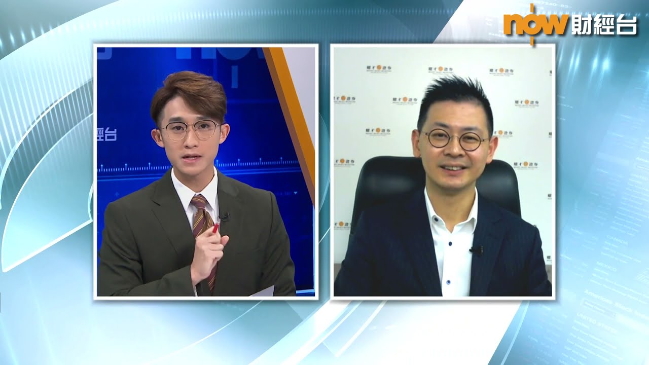 【專家分析】創興私有只係等「撳掣」？