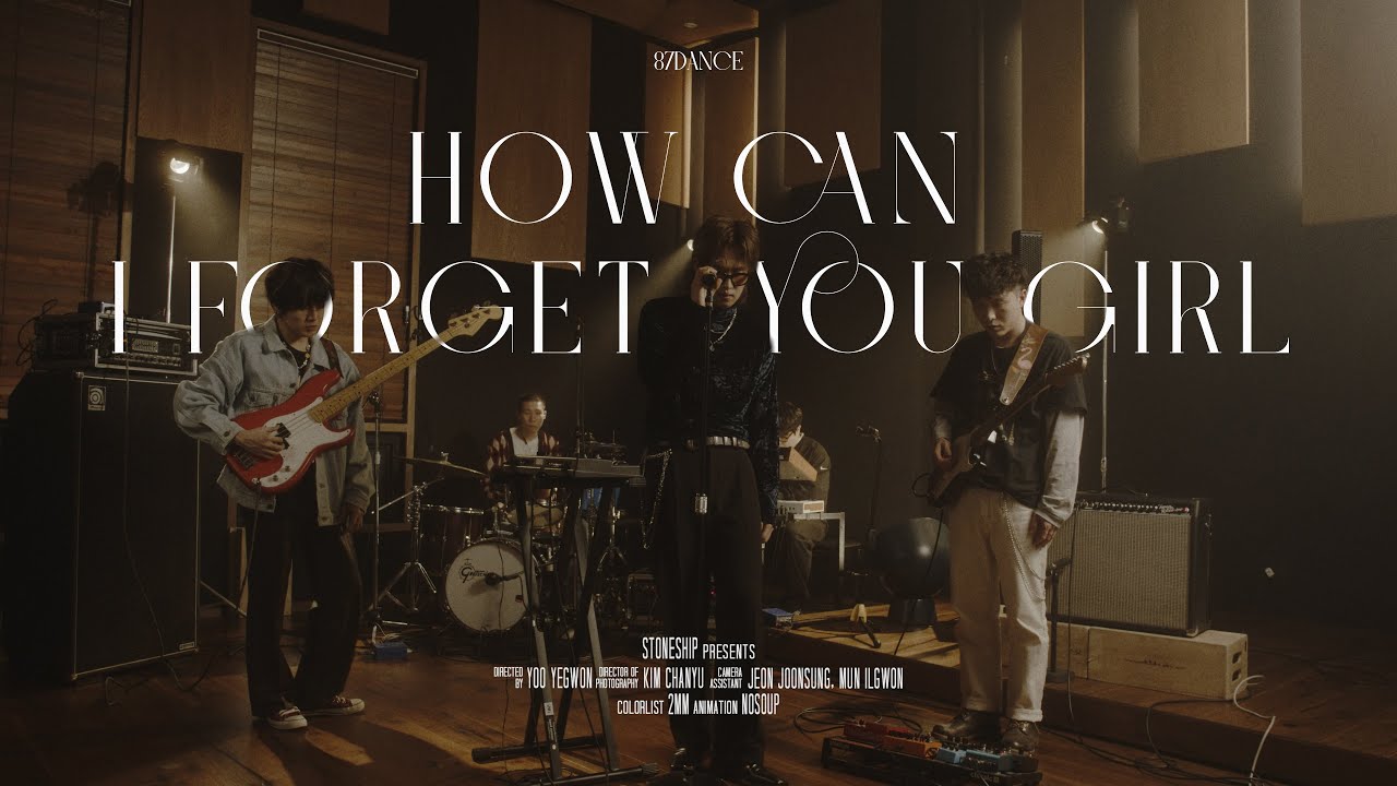 팔칠댄스 (87dance) - ‘How can i forget you girl’ Live Clip