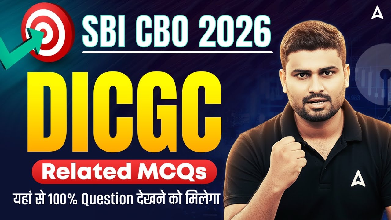 SBI CBO 2026 | Banking Knowledge DICGC Related MCQs | By Vaibhav Srivastava