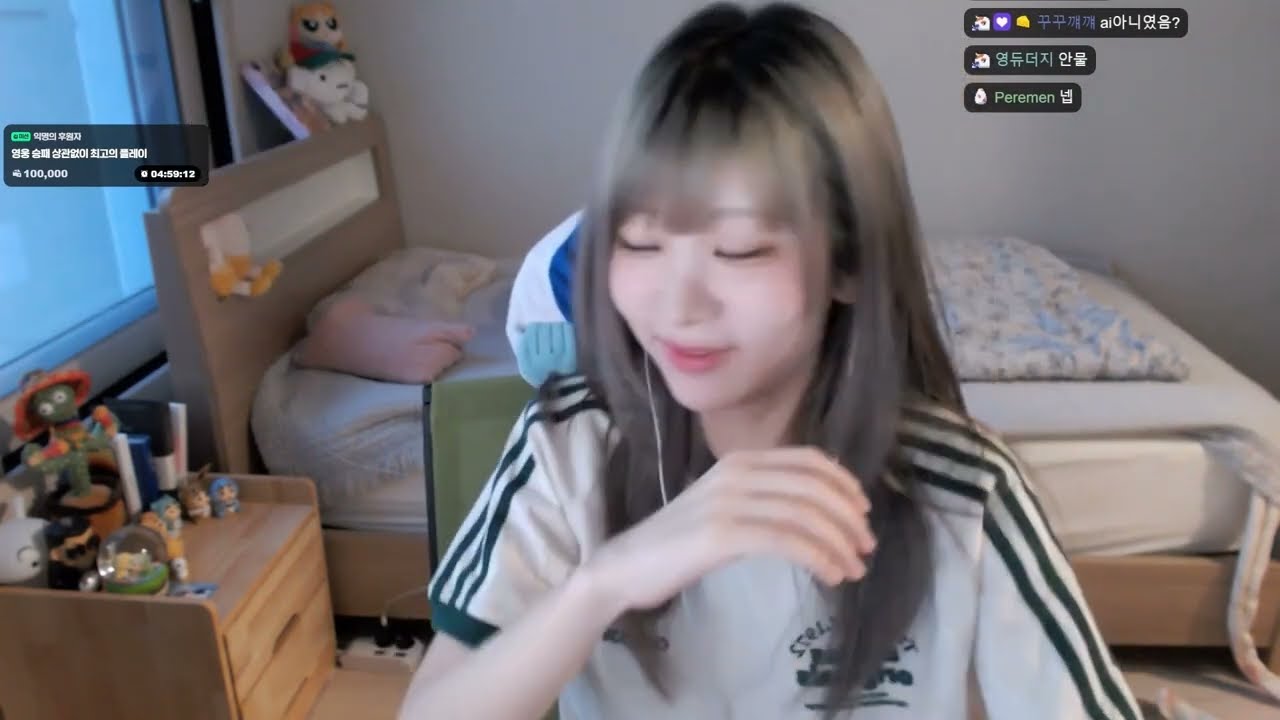 [영듀] 노래 개처잘부르는 영듀