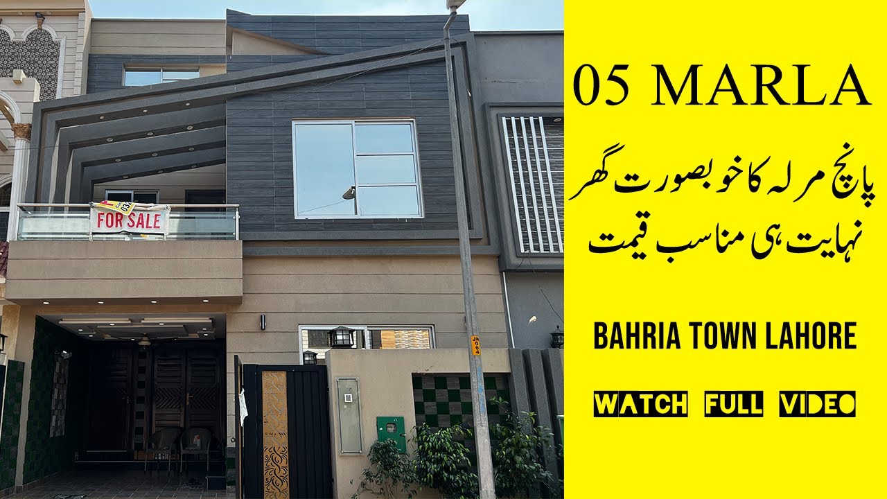 5 Marla House For SALE - In Bahria Town Lahore - IJ Estate & Builders