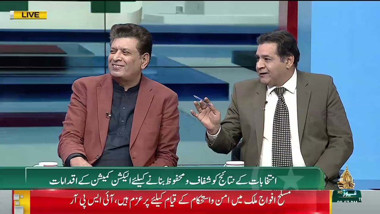 Election 2024 Special Transmission Part 14 I 10:00 PM to 11:00 PM I 08 02 2024