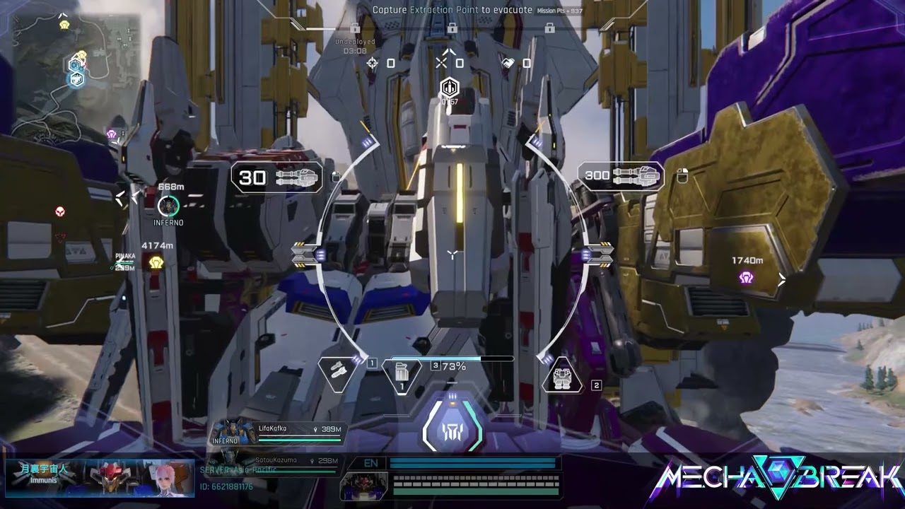 Stego 2-gold Room Mashmak | Mecha BREAK
