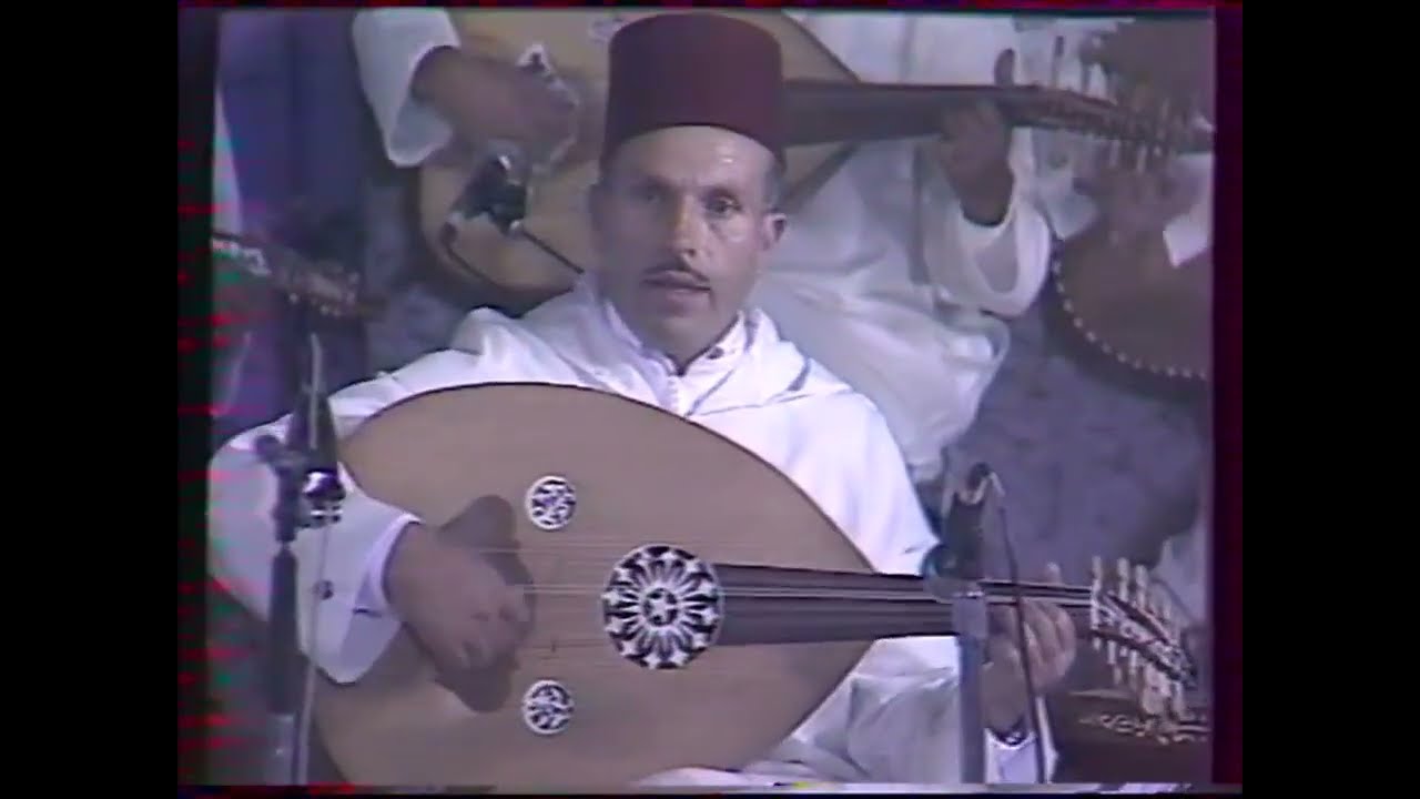 Btayhi al Isbahán 1985 بطايحي الاصبهان