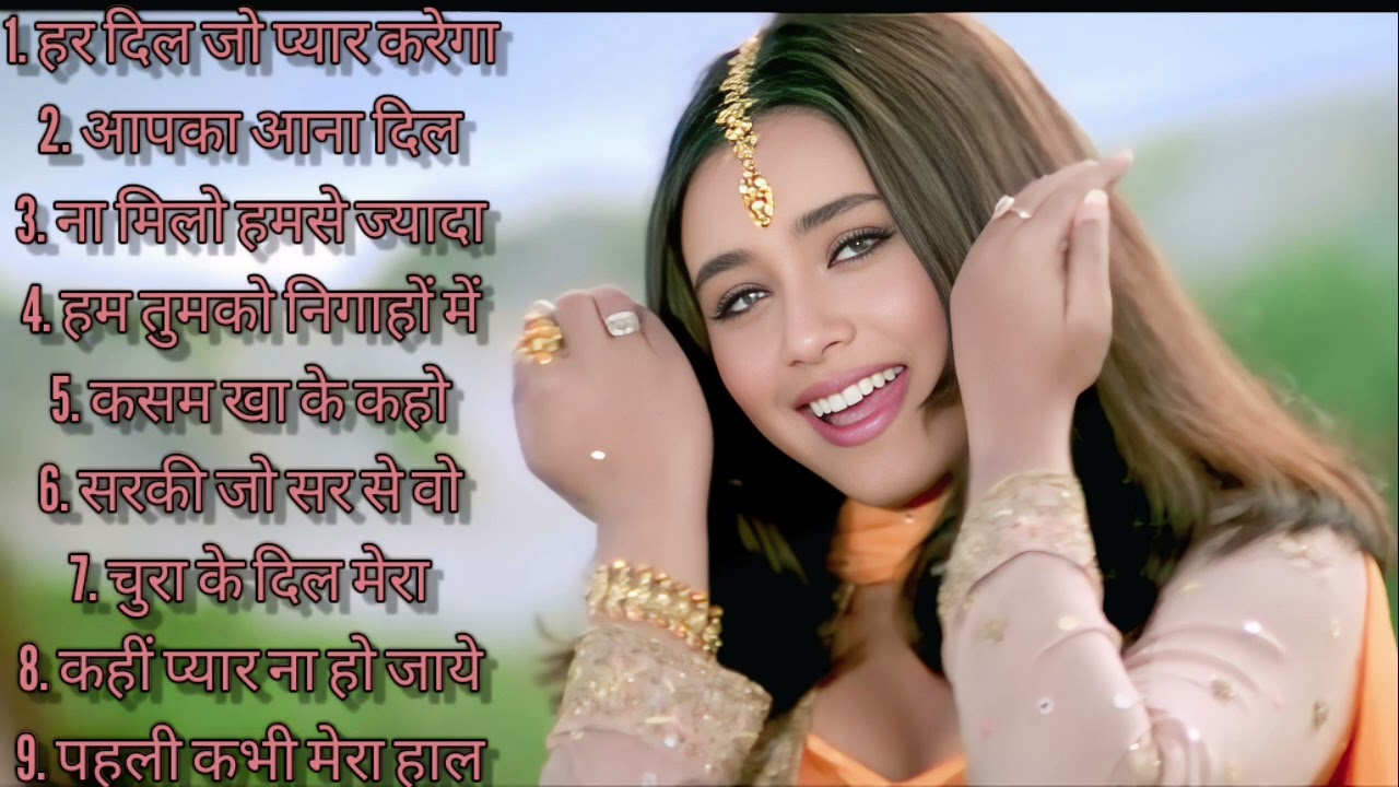 Video: Har Dil Jo Pyar Karega Title Song |Salman Khan, Rani Mukherjee |Udit #Narayan, Alka Yagnik