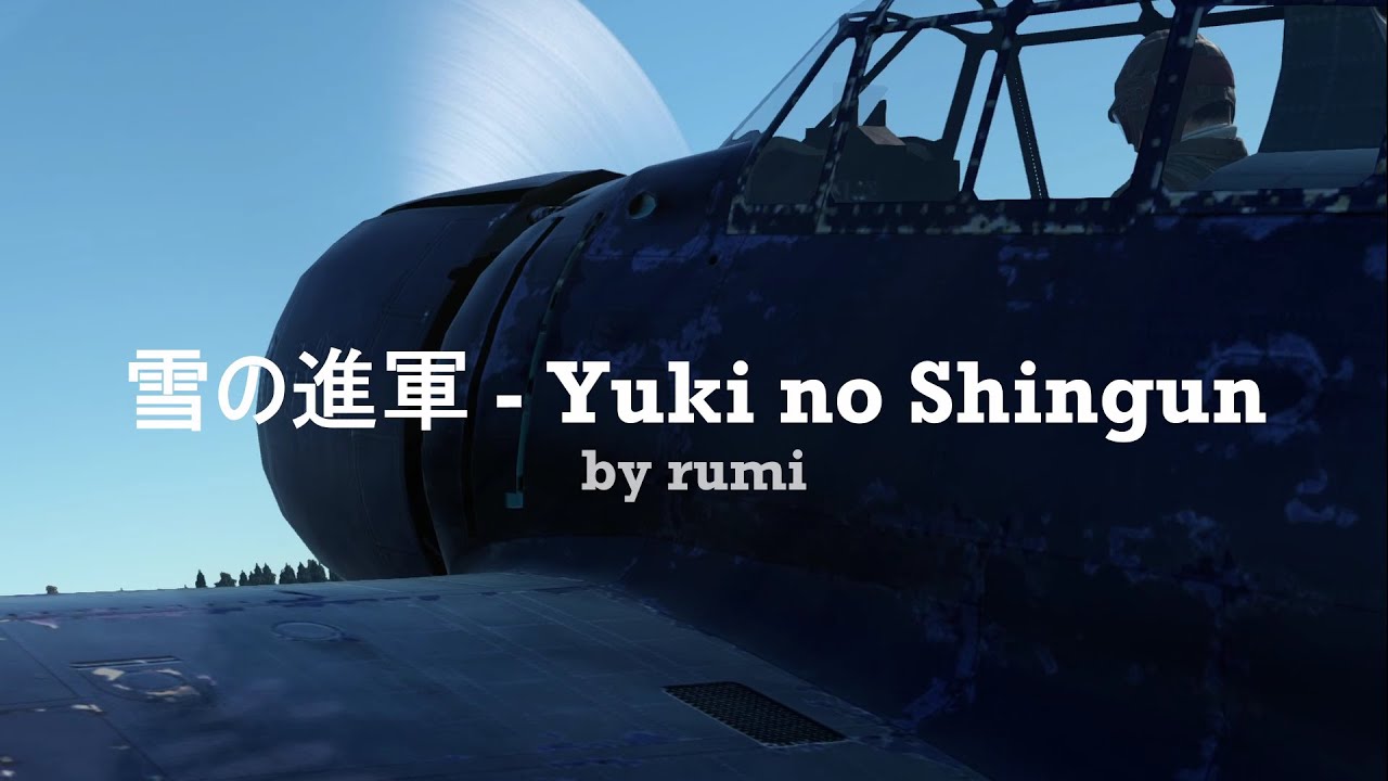 Yuki no Shingun - War Thunder