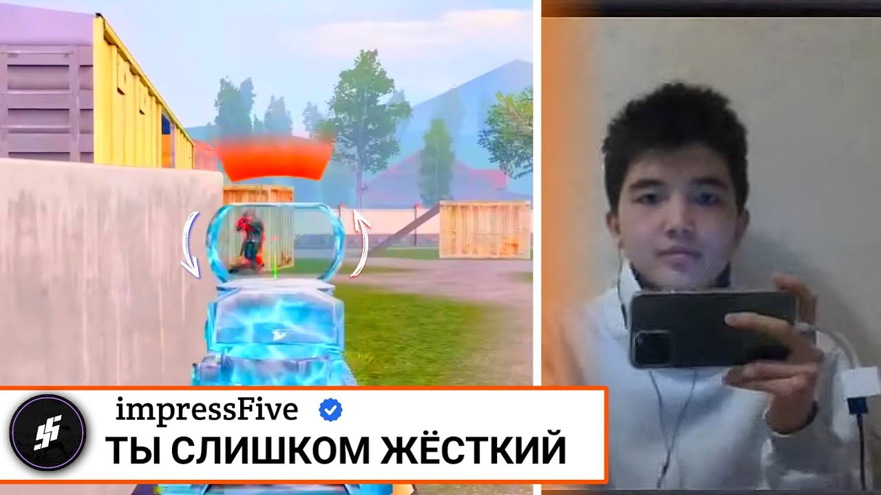 БИТВА ЛУЧШИХ ЮТУБЕРОВ &mdash; IMPRESSFIVE vs Note i am