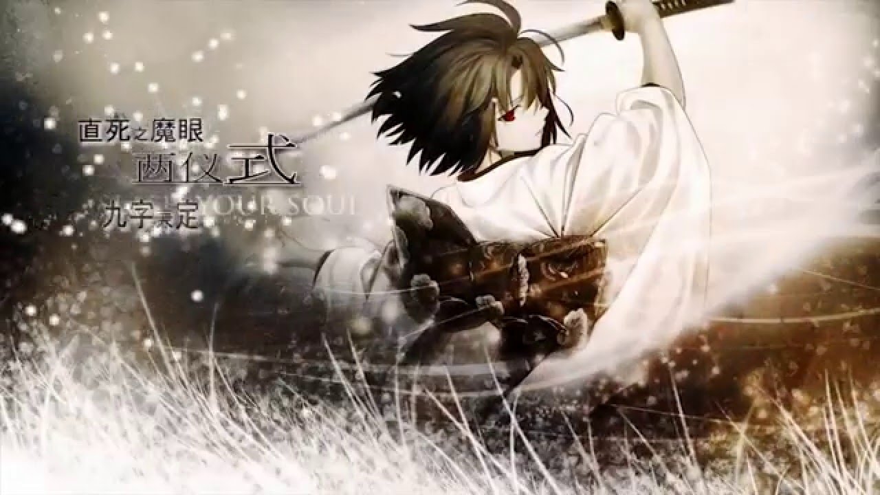 Amv - 【综燃/AMV】剑气破苍穹所向披靡,刀光动乾坤谁与争锋!!! 720p