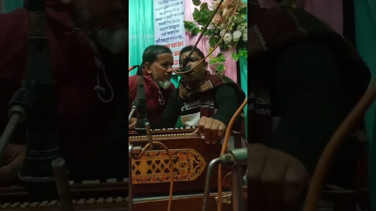 আমায় তারা ইয়া দিওনা 