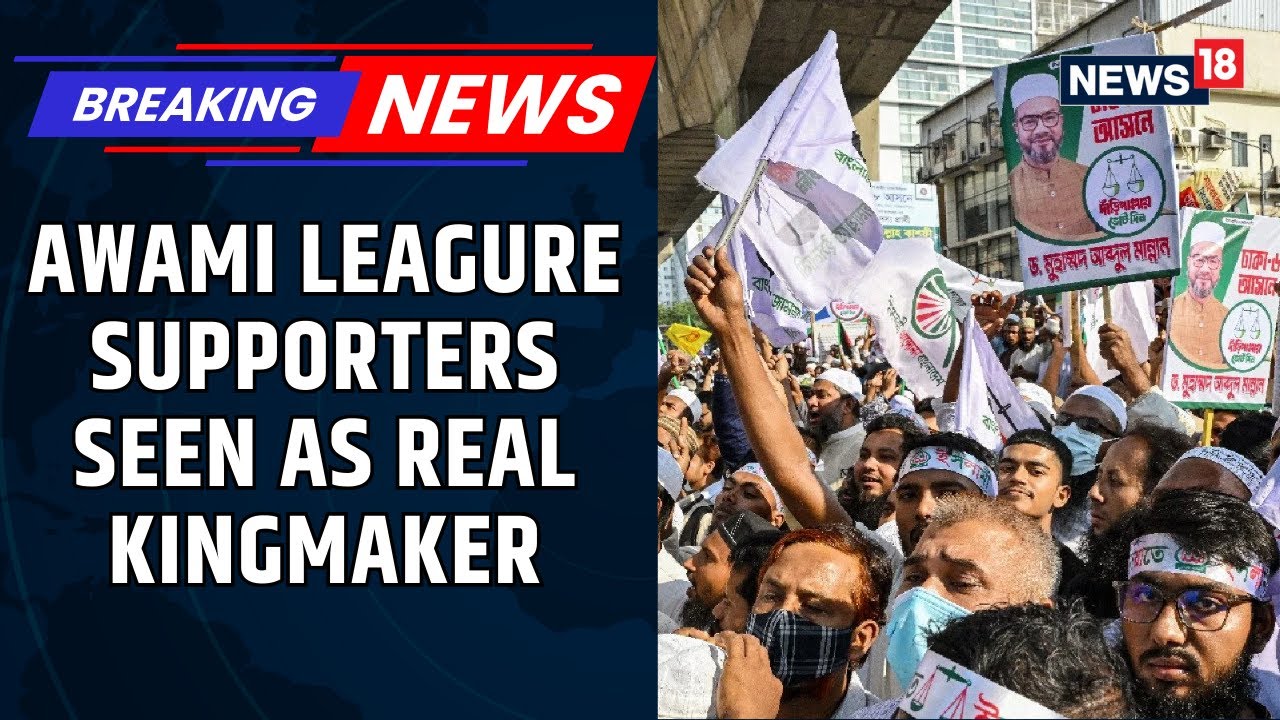 Bangladesh Elections: BNP Frontrunner But Ground Assessment Shows Jamaat&rsquo;s Growing Clout