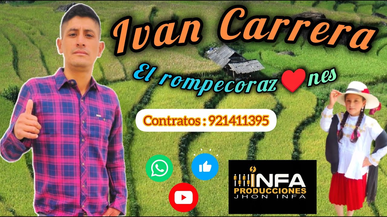 IVAN CARRERA---LA PAPAYITA