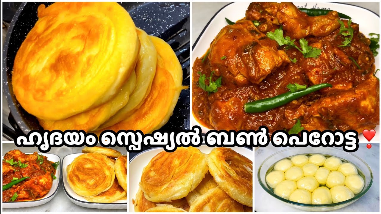 Bun Parotta | Madurai Bun Parotta | Kethal Chicken curry | Most Famous Street Food