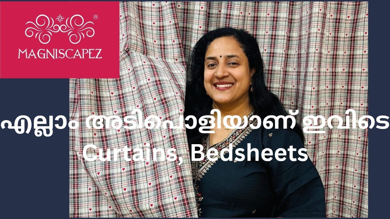 എല്ലാം അടിപൊളിയാണ് ഇവിടെ Curtains, Bedsheets II By Magniscapez