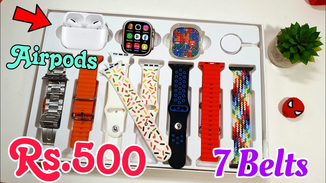 Smartwatch Ultra 10 In 1 Strap | i20 Ultra Smartwatch + 7 Belts + Airpods & Watch Case all in one