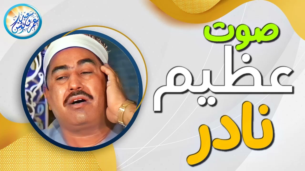 محافل رهيبة جداً من أروع ما جود الشيخ محمد محمود الطبلاوي ✦ خشووع وتألق لا يوصف ❣ !! جودة عالية ᴴᴰ