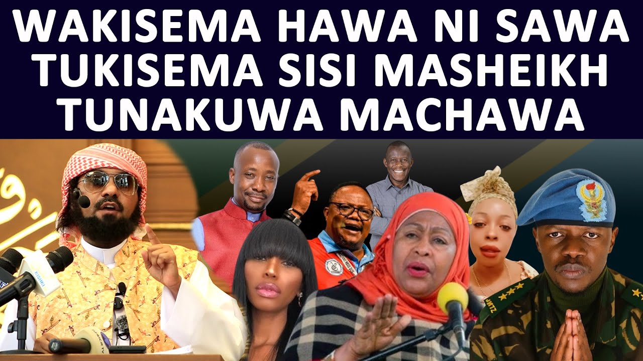 SHEIKH KISHKI AVUNJA UKIMYA WATANZANIA HAKI ZINAZOPASWA ZIDAIWE ZENU? MSIWE KAMA WANAOSEMA KITANUA