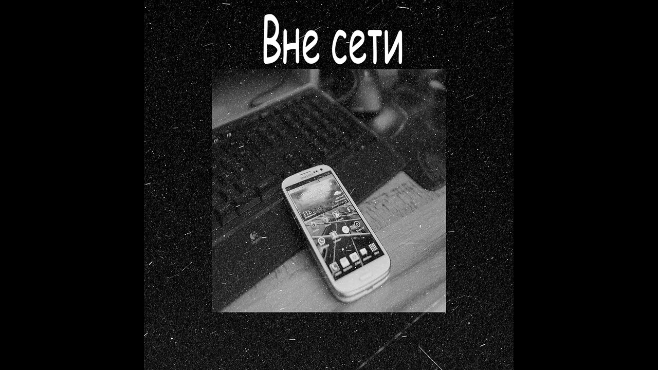 (FREE) MACAN x NAVAI x A.V.G Type Beat - 