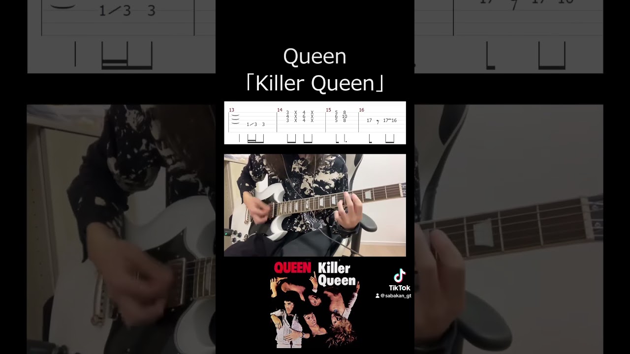 【Killer Queen TAB譜】