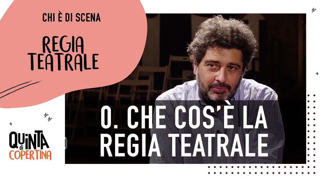 Che cos'è la regia