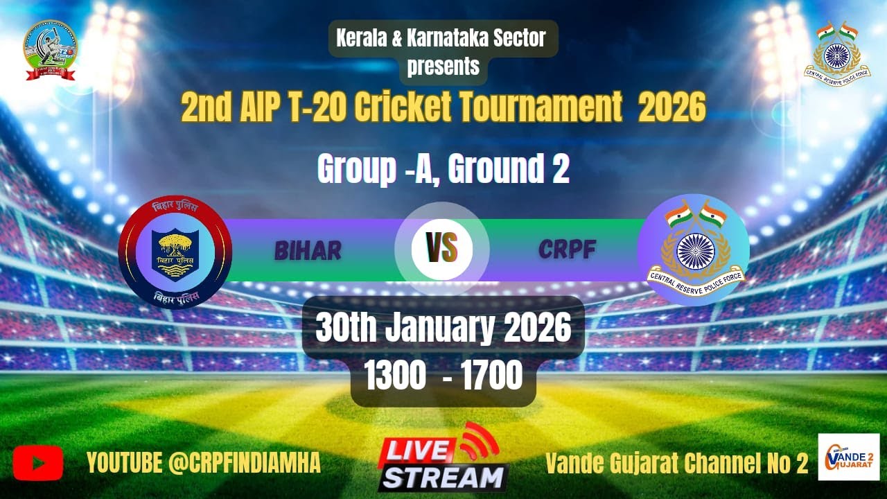 2nd AIP T20 Cricket tournament 2026 Group A Bihar Police  VS CRPF at Alur Stadium Benguluru