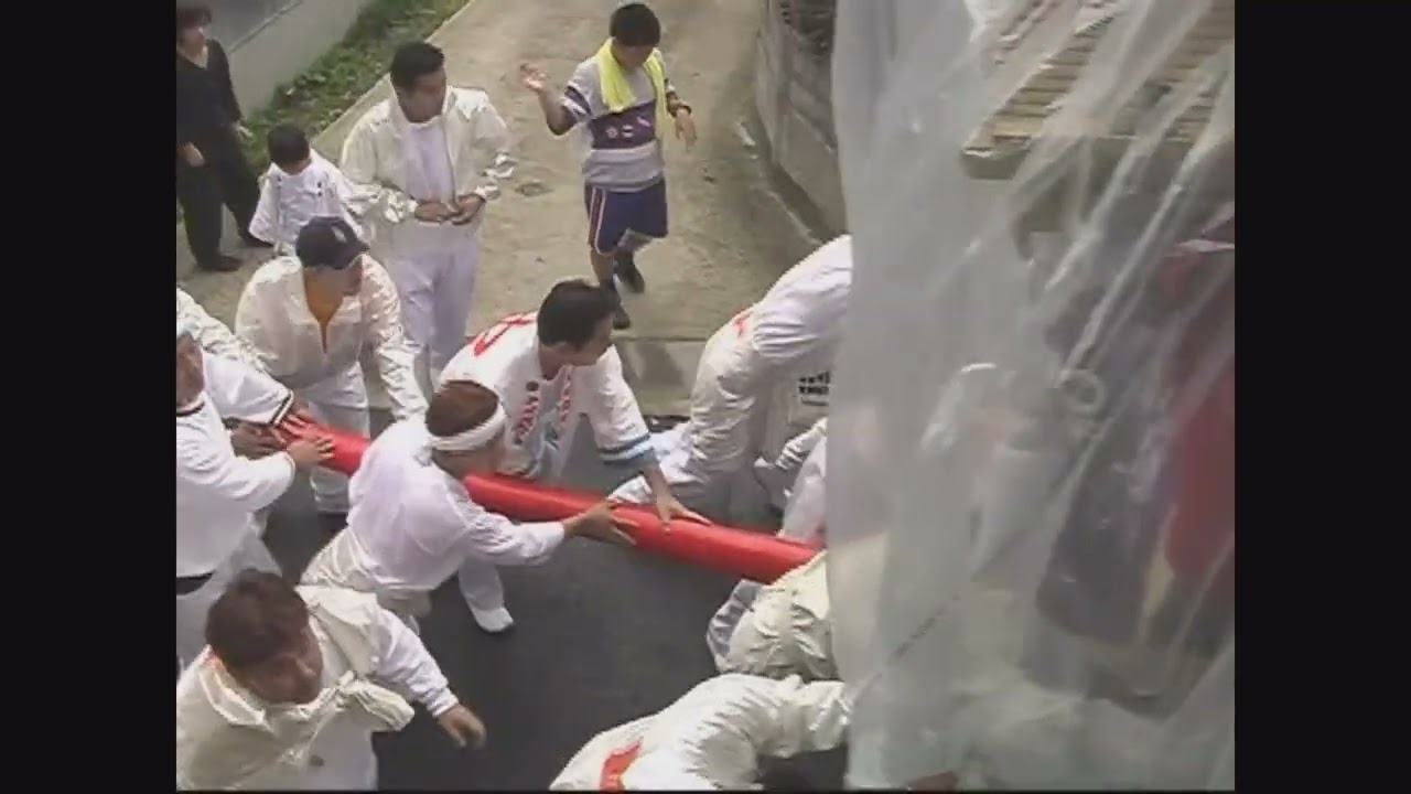 【2002年度】佐備神社宮入ダイジェスト版