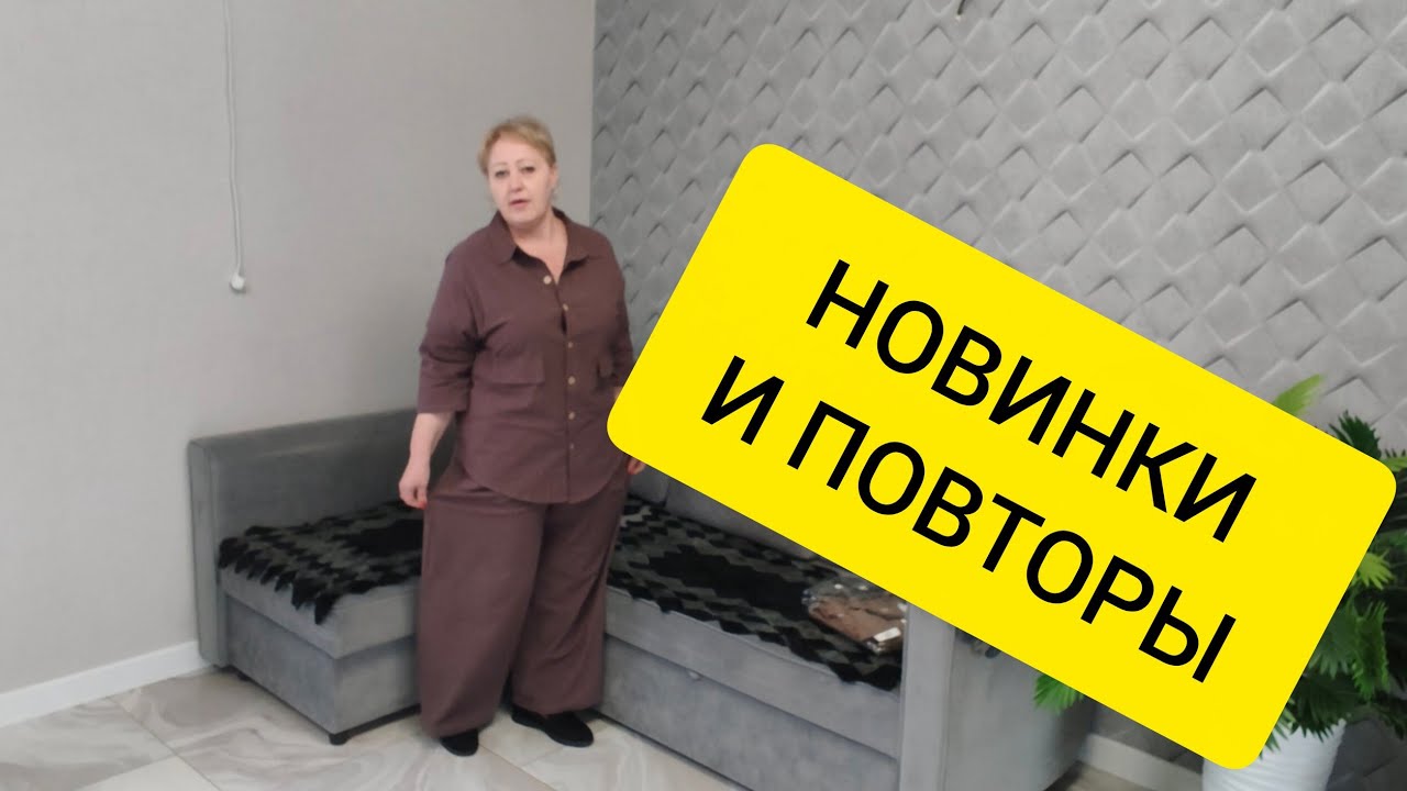 +79292084701 ВАТСАП ,МАХ ИЛИ ТГ//