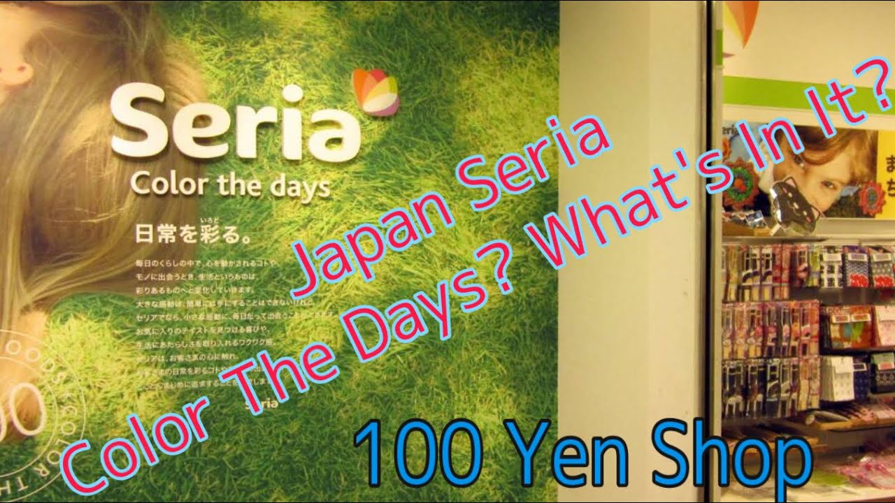 Seria Japan “ Color the Days? What’s in it?