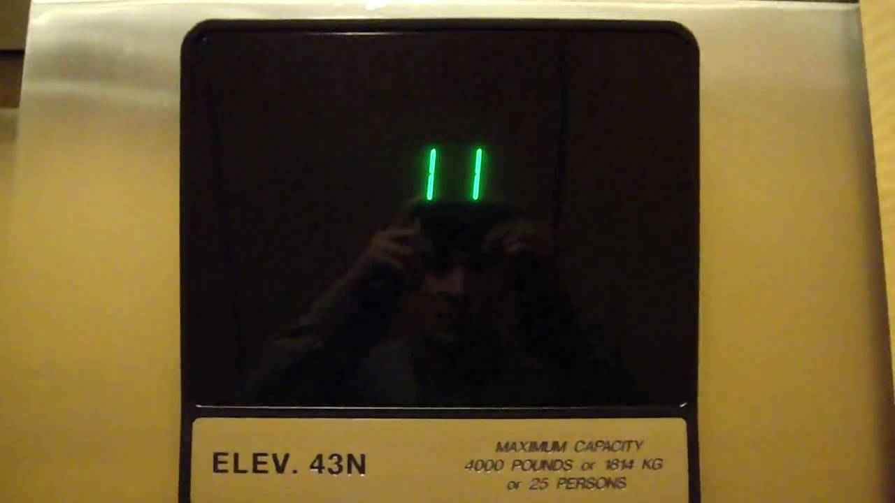 Otis Traction elevator @ Center for Advanced Medicine Jewish Hospital St. Louis MO