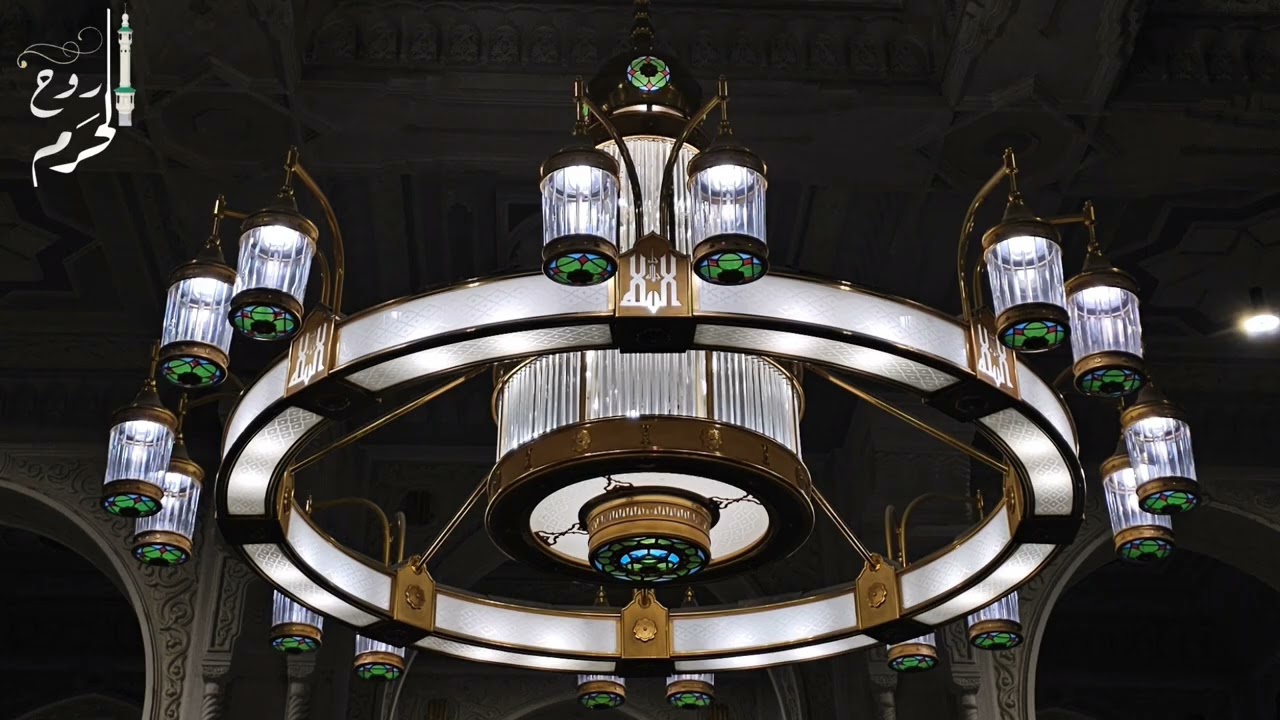ترتيل رستي رائع 