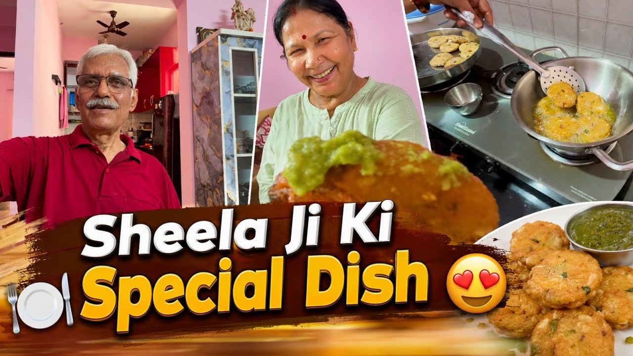 SHEELA JI NE BANAAYE POHE KE PAKODE❤️
