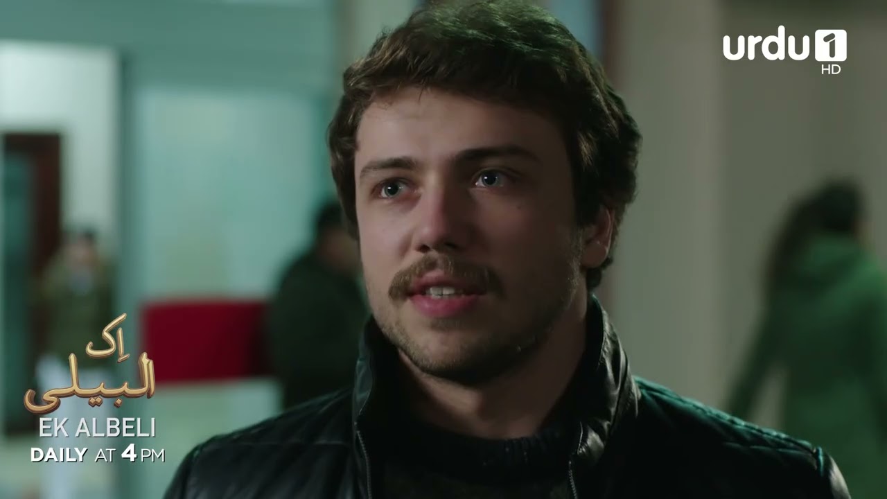 Ek Albeli | Promo 146 | Sunshine Girls | G&uuml;neşin Kızları | Turkish Drama