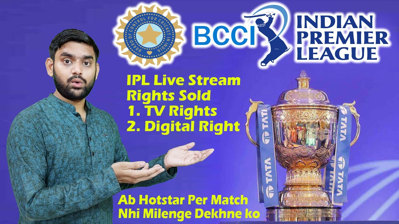 BCCI IPL Media Rights Sold | Viacom 18 Digital Rights | Disney Hotstar TV Rights | Pack A & B | IPL