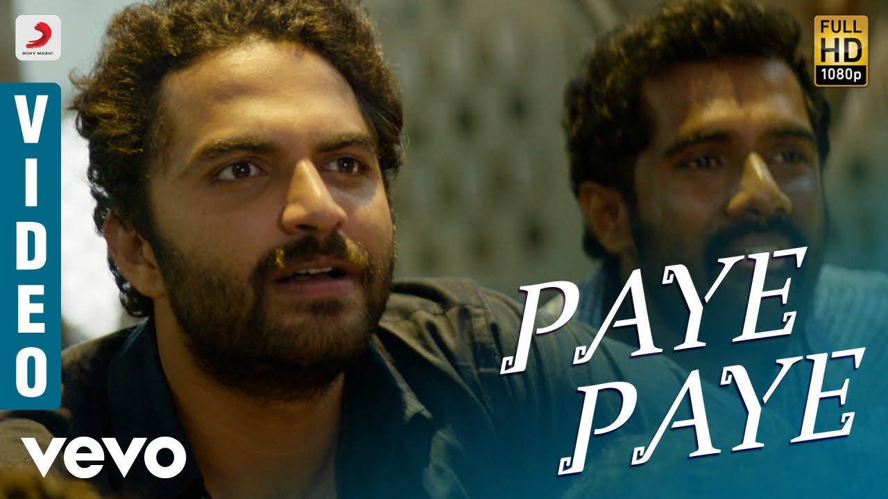 Falaknuma Das - Paye Paye Video | Vishwak Sen | Vivek Sagar, Tharun Bhascker