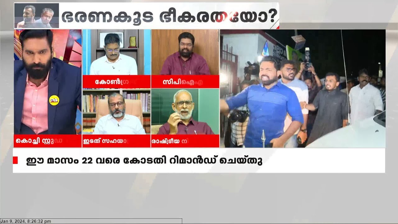 'സഖാവ് സജീഷ് അനുവദിച്ചാൽ സംസാരിക്കാം, നാട്ടുകാരെ തല്ലിച്ചതച്ച ഗണ്മാൻ ഫ്രീയായി നടക്കുന്നു'