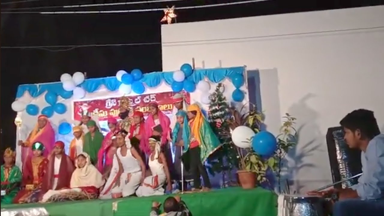 Kristu puttuka or born Jesus skit