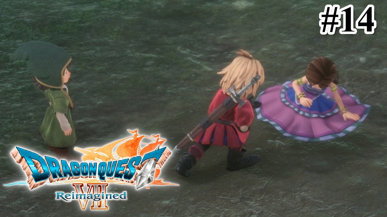美女を触ろうとしてますよこの男 | DQ7R | #14