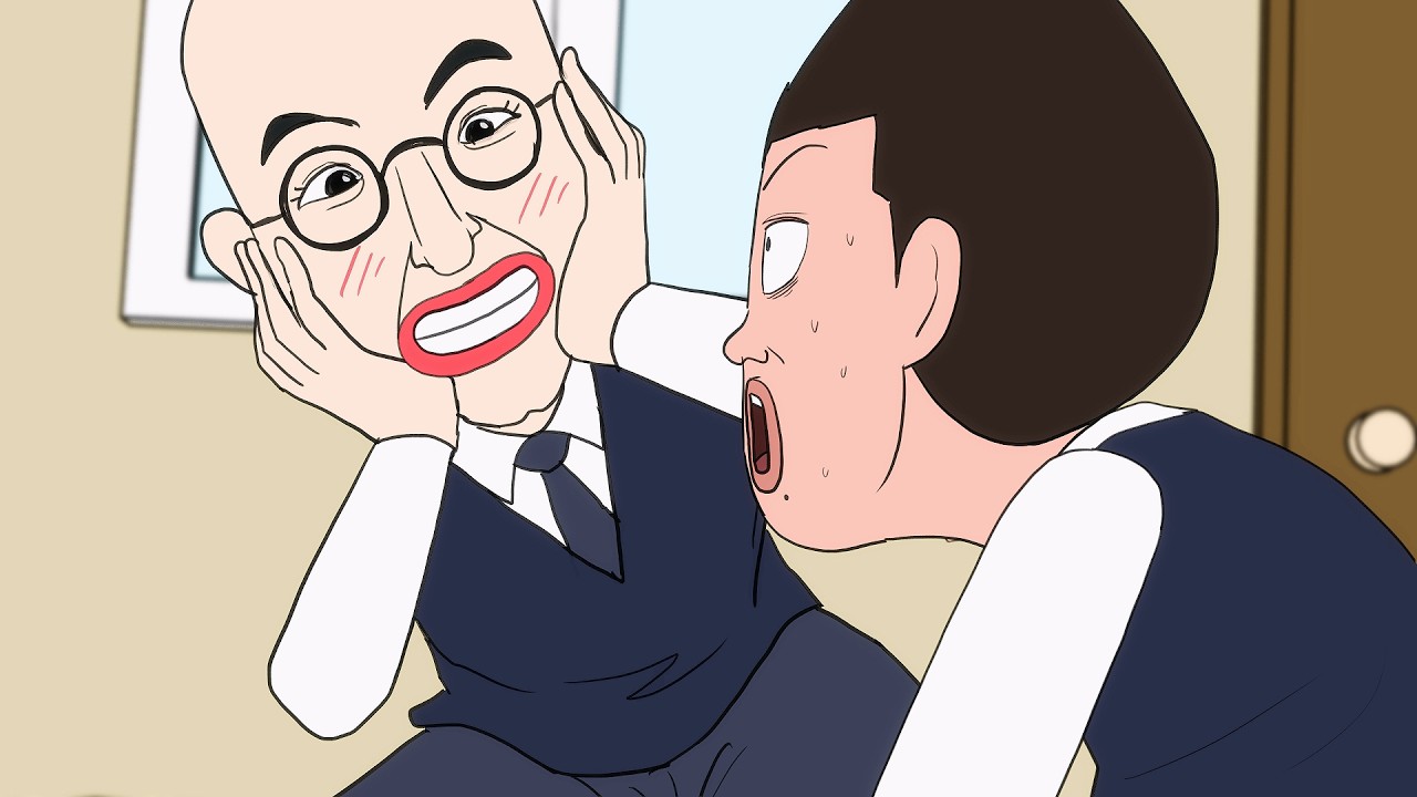 게이의 정석
