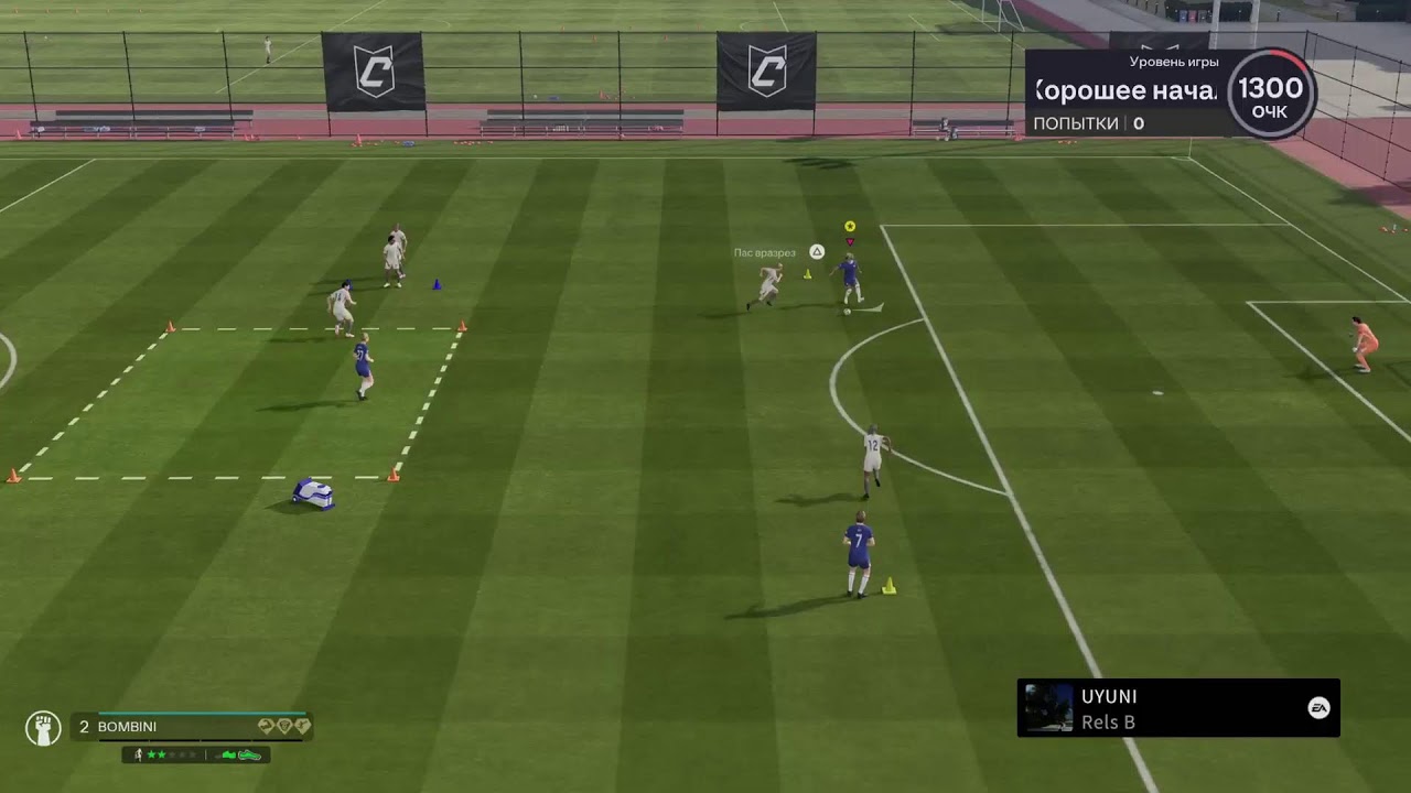 WHOISTEAM GAME