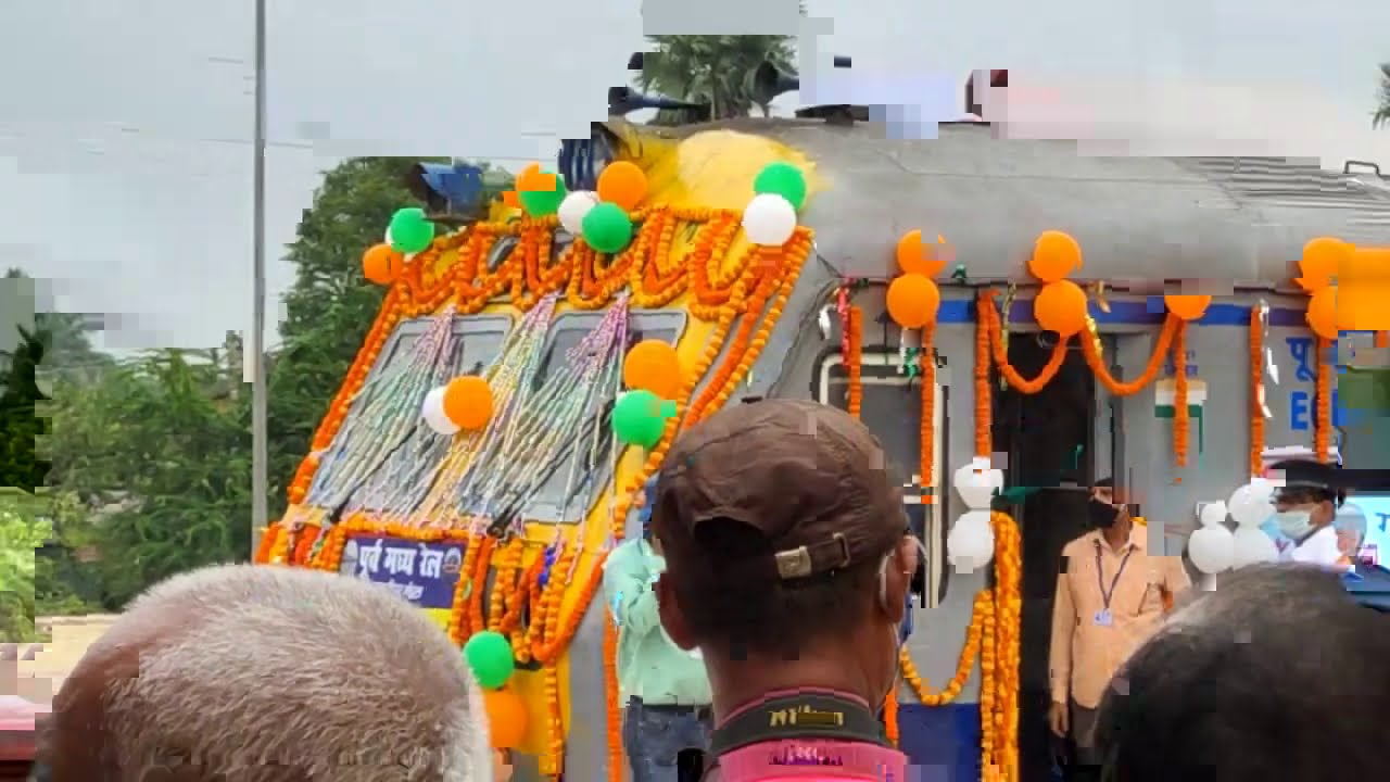 सुपौल स्टेशन ट्रेन उद्घाटन | Supaul railway station | Supaul Demu train