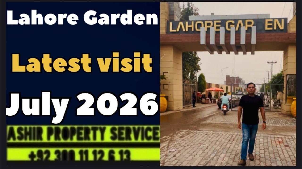 Свежий обзор Lahore Garden, июль 2026 года