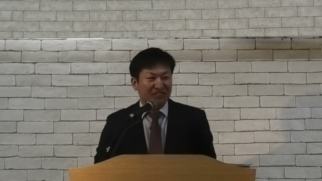 정교인 허입식